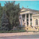 Ukraine Postcard Odessa Official Building