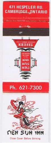 Matchbook Cover Tien Sun Inn Cambridge Ontario
