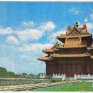 China Postcard Turret Field