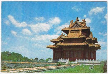 China Postcard Turret Field