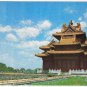 China Postcard Turret Field