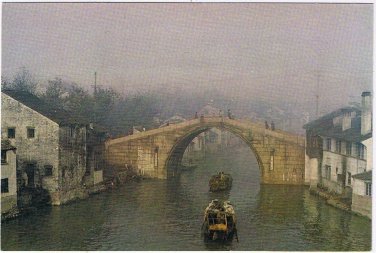 Postcard Cruising Along The Ancient Grand Canal China