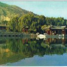 Postcard The Nine Dragon Pool China