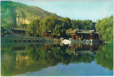Postcard The Nine Dragon Pool China