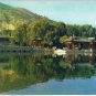 Postcard The Nine Dragon Pool China