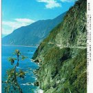 Postcard Suhua Highway Taiwan East Coast