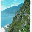 Postcard Suhua Highway Taiwan Longest In The World