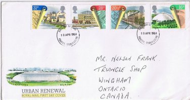 United Kingdom First Day Cover FDC Falkirk Urban Renewal Set 1984