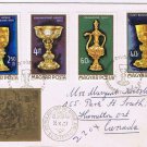 Stamps Hungary Envelope FDC Budapest Golden Chalices 1970