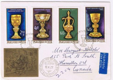 Stamps Hungary Envelope FDC Budapest Golden Chalices 1970