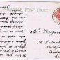 UK Scotland Postcard Postmark GK & Ardrishaig Packet Boat Columba 1909 K Edward