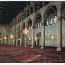 Syria Postcard Damascus Interior Of Omayades Mosque