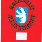 Greenland Postcard Kalaallit Allakkeriviat Greenland Post Office Polar Bear