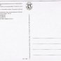 Greenland Postcard Kalaallit Allakkeriviat Greenland Post Office Polar Bear