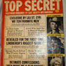 Top Secret Hollywood Broadway St Cyr Lindbergh Summer Jane Russell 1954