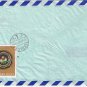 Stamps Art Hungary Envelope Budapest Belyegnap 1989