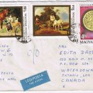 Stamps Hungary Envelope Budapest Art Janos Karoly Coin 1979