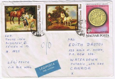 Stamps Hungary Envelope Budapest Art Janos Karoly Coin 1979