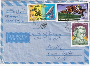 Stamps Art Hungary Envelope Budapest Satellite Horse Racing Beethoven