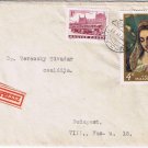 Stamps Art Hungary Envelope Budapest El Greco