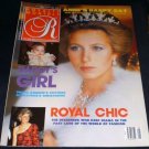Royalty Magazine Vol 8 No 5 (Feb 1989) Anne Diana Beatrice