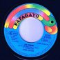 Tom Astor Hallo Guten Morgen Deutschland 45 rpm Joe Einsam