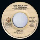Steve Martin Toot Uncommons King Tut 45 rpm Sally Goodin Hoedown At Alice's Cdn