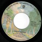 Gary Wright Dream Weaver 45 rpm Let It Out Canadian Press