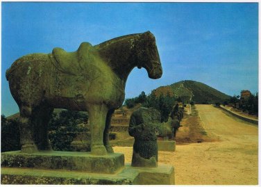 Postcard Qian Mausoleum Emperor Li Zhi  & The Empress China