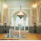 Morocco Postcard Mekines Meknes Mulay Ismail Tomb
