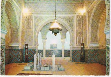 Morocco Postcard Mekines Meknes Mulay Ismail Tomb