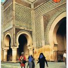 Morocco Postcard Mekines Meknes Bab El Mansour Main Gate