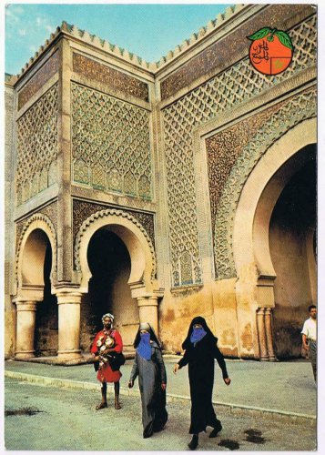 Morocco Postcard Mekines Meknes Bab El Mansour Main Gate