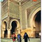 Morocco Postcard Mekines Meknes Bab El Mansour Main Gate