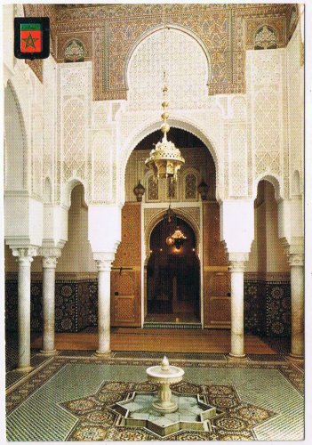 Morocco Postcard Mekines Meknes Mulay Ismail Tomb Patio