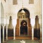 Morocco Postcard Mekines Meknes Mulay Ismail Tomb Patio