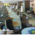 Japan Postcard Beppu Suginoi Hotel