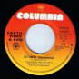 Earth Wind & Fire Getaway 45 rpm Getaway Instrumental Canadian Pressing