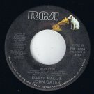 Daryl Hall John Oates Maneater 45 rpm Delayed Reaction