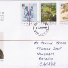 United Kingdom First Day Cover Falkirk Greenwich Meridian