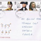 United Kingdom First Day Cover FDC Falkirk Maritime Heritage 1982
