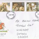 United Kingdom First Day Cover FDC Falkirk Arthurian Legend 1985