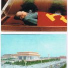 Postcard Chairman Mao Memorial Hall 10 Postcards Collection