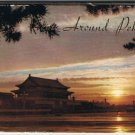 Postcard Views Around Peking China 24 Postcards