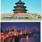 Postcard Views Around Peking China 24 Postcards