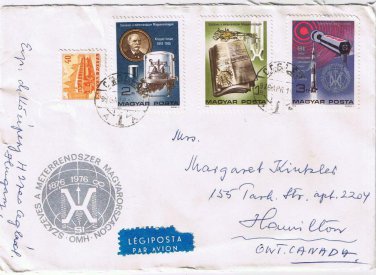 Stamps Hungary Envelope Budapest 100 Years Metric System 1976