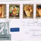 Stamps Art Hungary Envelope Budapest Festmenyek 1974 Nudes 4