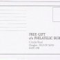 Advertising Postcard UK Isle Of Man Stamp Collecting