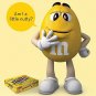 MARS M&M'S Peanut Chocolate Candy Singles Size Pouches 1.74-Ounce Pouch 48-Count