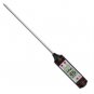 Digital Cooking BBQ Thermometer